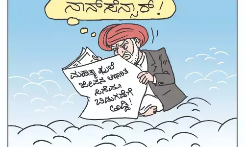 ಛೂ ಬಾಣ | ಪಿ. ಮಹಮ್ಮದ್ ಕಾರ್ಟೂನ್