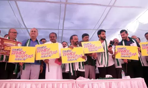 ಸಾಕಪ್ಪಾ ಸಾಕು ಕಾಂಗ್ರೆಸ್ ಸರ್ಕಾರ; ಬೆಲೆ ಏರಿಕೆ ಖಂಡಿಸಿ ಜೆಡಿಎಸ್ ಪ್ರತಿಭಟನೆ