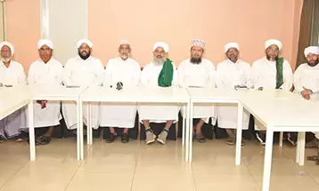 ಎ.18: ಅಡ್ಯಾರ್ ಕಣ್ಣೂರ್‌ನಲ್ಲಿ ವಕ್ಫ್ ಕಾಯ್ದೆ ವಿರುದ್ಧ ಪ್ರತಿಭಟನೆ