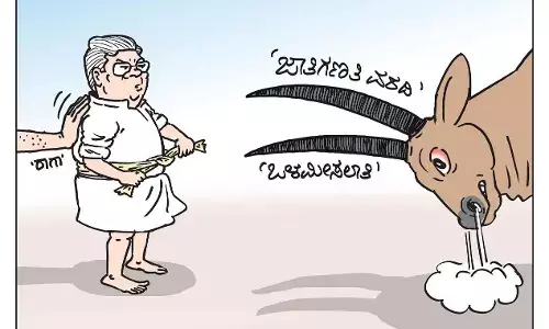 ಛೂ ಬಾಣ | ಪಿ. ಮಹಮ್ಮದ್ ಕಾರ್ಟೂನ್