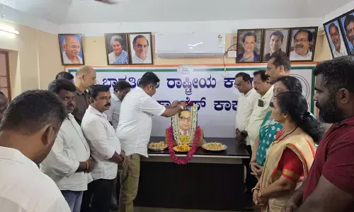 ಕಾರ್ಕಳ ಬ್ಲಾಕ್ ಕಾಂಗ್ರೆಸ್ ಕಚೇರಿಯಲ್ಲಿ ಡಾ.ಬಿ.ಆರ್. ಅಂಬೇಡ್ಕರ್ ಜನ್ಮ ದಿನಾಚರಣೆ