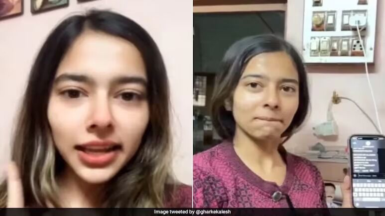 ತಂದೆಯ ಸ್ನೇಹಿತ ಎಂದು ಕರೆ ಮಾಡಿದ ಸೈಬರ್‌ ವಂಚಕನಿಗೆ ಚಳ್ಳೆಹಣ್ಣು ತಿನ್ನಿಸಿದ ಯುವತಿ!: ವಿಡಿಯೋ ವೈರಲ್