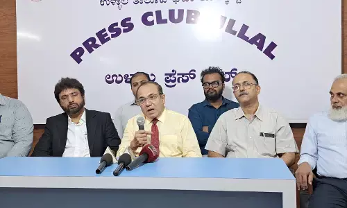 Photo of Press meet