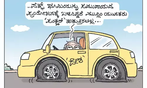 ಛೂ ಬಾಣ | ಪಿ. ಮಹಮ್ಮದ್ ಕಾರ್ಟೂನ್