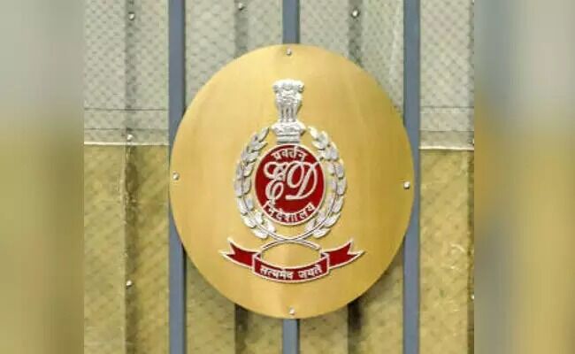 ಅಕ್ರಮ ಹಣ ವರ್ಗಾವಣೆ ಪ್ರಕರಣ : ಭೋವಿ ನಿಗಮದ ಮಾಜಿ ನಿರ್ದೇಶಕಿ 7 ದಿನ ಈಡಿ ಕಸ್ಟಡಿಗೆ