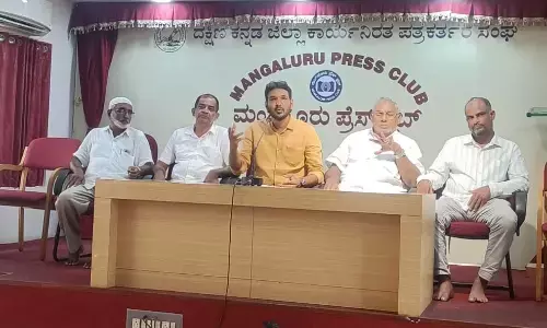 Photo of Press meet