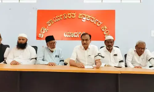 Photo of Press meet