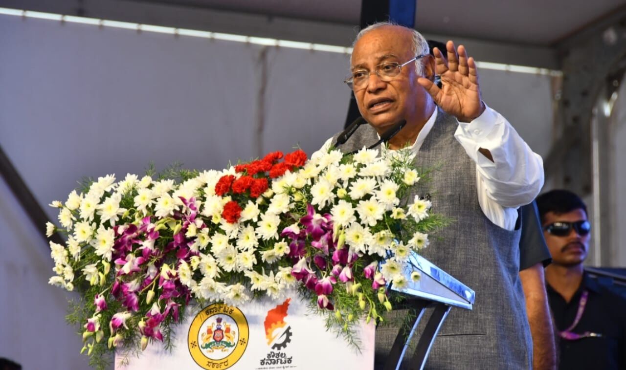 Photo of  Mallikarjun Kharge