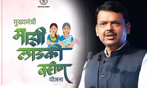 ‘ಲಾಡ್ಕಿ ಬಹಿಣ್’ಯೋಜನೆಯಡಿ 8 ಲಕ್ಷ ಮಹಿಳೆಯರ ಮಾಸಾಶನ 1,500 ರೂ.ಗಳಿಂದ 500 ರೂ.ಗೆ ತಗ್ಗಿಸಿದ ಮಹಾರಾಷ್ಟ್ರ ಸರಕಾರ