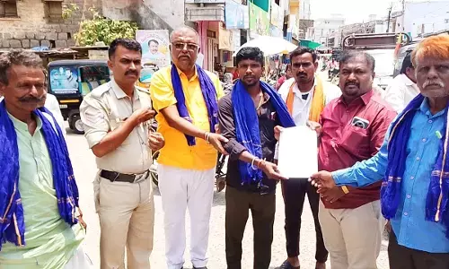 Photo of Letter of appeal