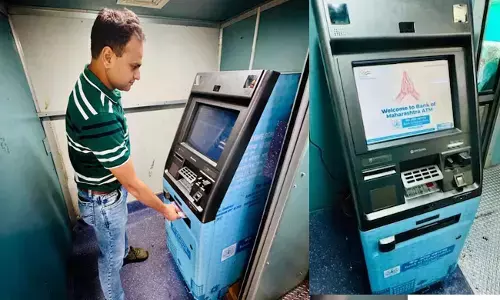 ಭಾರತದ ಮೊದಲ ರೈಲು ಎಟಿಎಂ ಆರಂಭ