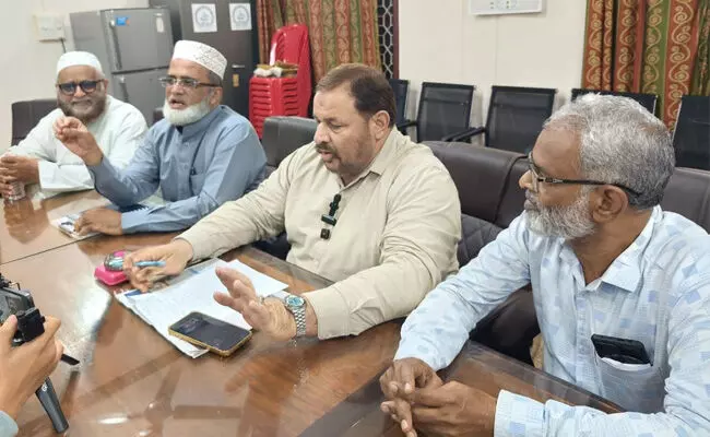 ಭಟ್ಕಳ: ಎ.18ರಂದು ವಕ್ಫ್ ತಿದ್ದುಪಡಿ ಕಾಯ್ದೆ ವಿರೋಧಿಸಿ ಶಾಂತಿಯುತ ಪ್ರತಿಭಟನೆ