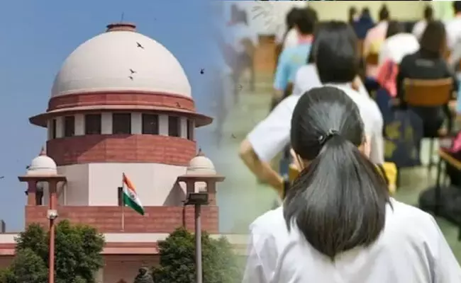 ವಿದ್ಯಾರ್ಥಿಗಳಿಗೆ ತೊಂದರೆಯಾಗಬಾರದು: ವಜಾಗೊಂಡ ಪಶ್ಚಿಮ ಬಂಗಾಳ ಶಿಕ್ಷಕರಿಗೆ ಸುಪ್ರೀಂ ಕೋರ್ಟ್ ರಿಲೀಫ್ ವಿದ್ಯಾರ್ಥಿಗಳಿಗೆ ತೊಂದರೆಯಾಗಬಾರದು: ವಜಾಗೊಂಡ ಪಶ್ಚಿಮ ಬಂಗಾಳ ಶಿಕ್ಷಕರಿಗೆ ಸುಪ್ರೀಂ ಕೋರ್ಟ್ ರಿಲೀಫ್