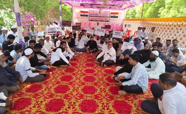 Photo of Protest Photo of Protest