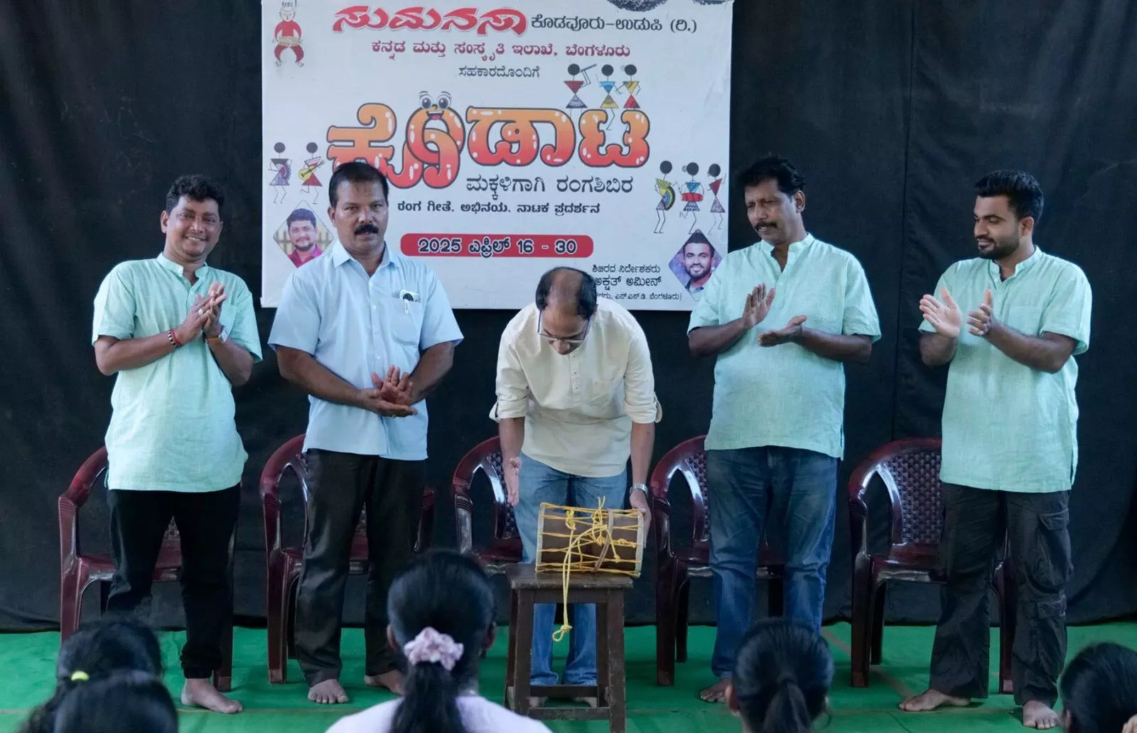 ಶಿಬಿರಗಳು ಸಮುದಾಯ ಪ್ರಜ್ಞೆ ಮೂಡಿಸಲಿ: ಸಂತೋಷ್ ಶೆಟ್ಟಿ ಶಿಬಿರಗಳು ಸಮುದಾಯ ಪ್ರಜ್ಞೆ ಮೂಡಿಸಲಿ: ಸಂತೋಷ್ ಶೆಟ್ಟಿ