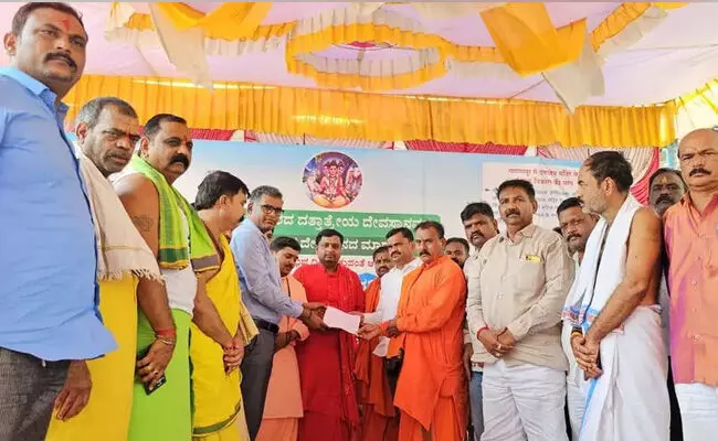 Photo of Letter of appeal Photo of Letter of appeal