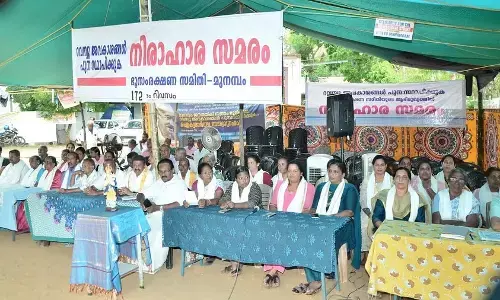 ಮುನಮ್‍ಬಾಮ್ ವಕ್ಫ್ ಭೂಮಿ ವಿವಾದದ ಲಾಭ ಪಡೆಯುವ ಬಿಜೆಪಿ ಪ್ರಯತ್ನಕ್ಕೆ ಹಿನ್ನಡೆ