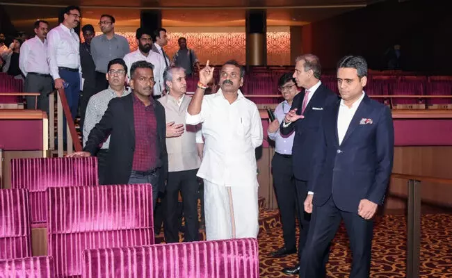 WAVES ಶೃಂಗಸಭೆಯ ಪ್ರಗತಿ ಪರಿಶೀಲನಾ ಸಭೆ WAVES ಶೃಂಗಸಭೆಯ ಪ್ರಗತಿ ಪರಿಶೀಲನಾ ಸಭೆ