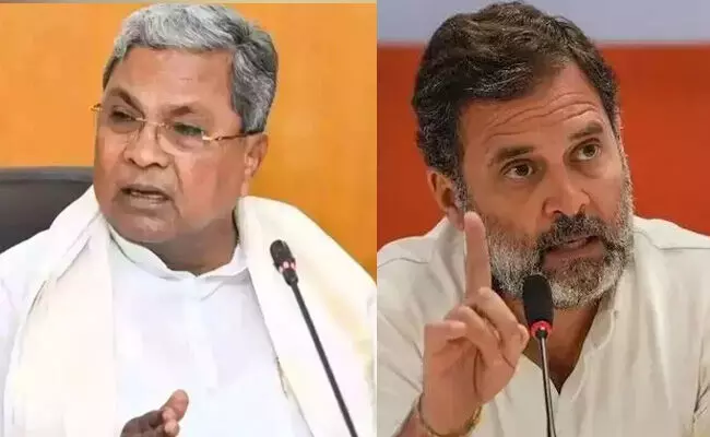 ಕರ್ನಾಟಕದಲ್ಲಿ ರೋಹಿತ್ ವೇಮುಲಾ ಕಾಯ್ದೆಯನ್ನು ಜಾರಿಗೆ ತರುತ್ತೇವೆ : ಸಿಎಂ ಸಿದ್ದರಾಮಯ್ಯ