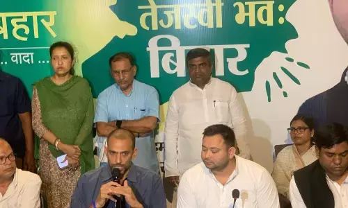 ಬಿಹಾರ ವಿಧಾನಸಭಾ ಚುನಾವಣೆಯಲ್ಲಿ INDIA ಮೈತ್ರಿಕೂಟವನ್ನು ಮುನ್ನಡೆಸಲಿರುವ ತೇಜಸ್ವಿ ಯಾದವ್