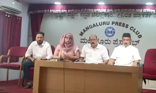 Photo of Press meet