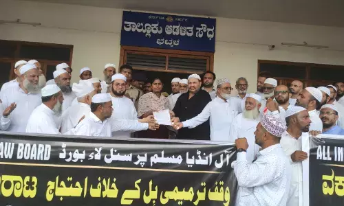 ಭಟ್ಕಳ: ವಕ್ಫ್ ತಿದ್ದುಪಡಿ ಕಾಯ್ದೆ ವಿರುದ್ಧ ಬೃಹತ್ ಪ್ರತಿಭಟನೆ