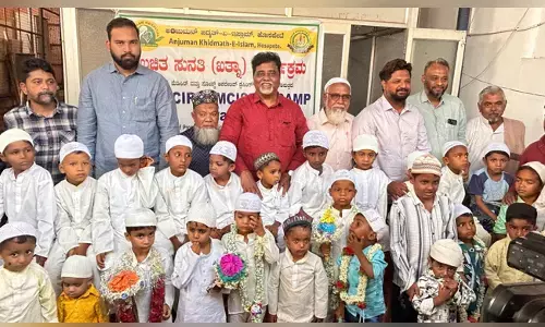 ಹೊಸಪೇಟೆ | ಸಾಮೂಹಿಕ ಉಚಿತ ಮುಂಜಿ (ಸುನ್ನತ್) ಕಾರ್ಯಕ್ರಮ