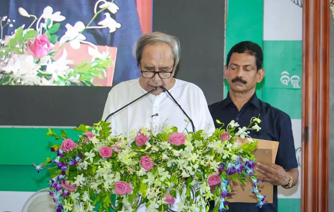 ಸತತ 9ನೇ ಬಾರಿಗೆ ಬಿಜೆಡಿ ಅಧ್ಯಕ್ಷರಾಗಿ ನವೀನ್ ಪಟ್ನಾಯಕ್ ಆಯ್ಕೆ