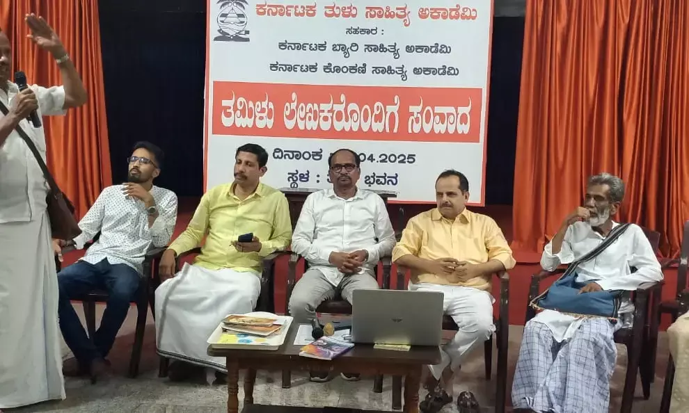 ತಮಿಳು ಲೇಖಕರೊಂದಿಗೆ ಸಂವಾದ: ಕರಾವಳಿಯ ಬಹುಭಾಷಾ ಸಂಸ್ಕೃತಿಯ ಬಗ್ಗೆ ವಿಚಾರ ವಿನಿಮಯ