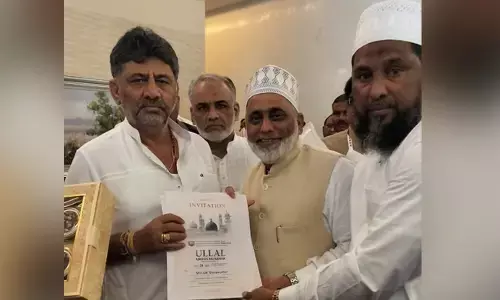 ಉಳ್ಳಾಲ ಉರೂಸ್ ಗೆ ಉಪಮುಖ್ಯಮಂತ್ರಿ ಡಿ.ಕೆ.ಶಿವಕುಮಾರ್ ಗೆ ಆಹ್ವಾನ