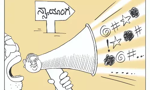 ಛೂ ಬಾಣ | ಪಿ. ಮಹಮ್ಮದ್ ಕಾರ್ಟೂನ್