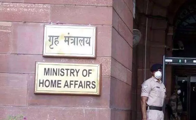 ನಿವೃತ್ತರಾಗಲಿರುವ ಅಗ್ನಿವೀರರಿಗೆ ರಾಜ್ಯ ಪೋಲಿಸ್ ಪಡೆಗಳಲ್ಲಿ ಹುದ್ದೆಗಳನ್ನು ಮೀಸಲಿರಿಸಲು ರಾಜ್ಯಗಳಿಗೆ ಕೇಂದ್ರ ಗೃಹ ಸಚಿವಾಲಯ ಸೂಚನೆ