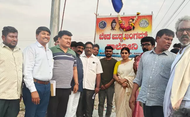 ಕಲಬುರಗಿ | ಅಲೆಮಾರಿ ಅಭಿವೃದ್ಧಿ ನಿಗಮದ ಅಧ್ಯಕ್ಷರಿಂದ ಕುಸನೂರು ಗ್ರಾಮಕ್ಕೆ ಭೇಟಿ ; ಸಮಸ್ಯೆ ಆಲಿಕೆ ಕಲಬುರಗಿ | ಅಲೆಮಾರಿ ಅಭಿವೃದ್ಧಿ ನಿಗಮದ ಅಧ್ಯಕ್ಷರಿಂದ ಕುಸನೂರು ಗ್ರಾಮಕ್ಕೆ ಭೇಟಿ ; ಸಮಸ್ಯೆ ಆಲಿಕೆ