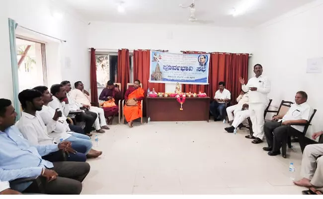 ಯಾದಗಿರಿ | ಬಿಹಾರದ ಮಹಾ ಬೋಧಿ ವಿಹಾರದ ಆಡಳಿತ ಸಂಪೂರ್ಣ ಬೌದ್ಧರಿಗೆ ನೀಡುವಂತೆ ಒತ್ತಾಯಿಸಿ ಮೇ 5 ರಂದು ಬೃಹತ್ ಪ್ರತಿಭಟನೆ ಯಾದಗಿರಿ | ಬಿಹಾರದ ಮಹಾ ಬೋಧಿ ವಿಹಾರದ ಆಡಳಿತ ಸಂಪೂರ್ಣ ಬೌದ್ಧರಿಗೆ ನೀಡುವಂತೆ ಒತ್ತಾಯಿಸಿ ಮೇ 5 ರಂದು ಬೃಹತ್ ಪ್ರತಿಭಟನೆ