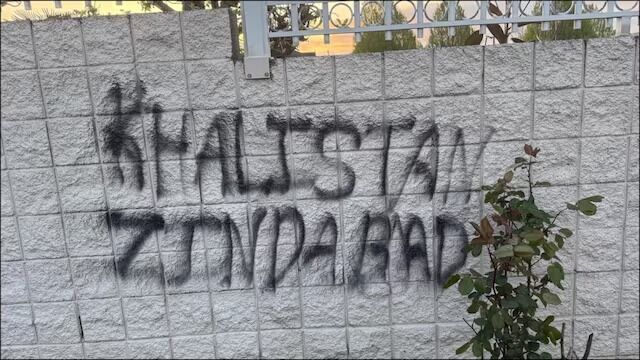 ಕೆನಡಾದ ಗುರುದ್ವಾರದ ಗೋಡೆಯಲ್ಲಿ ಭಾರತ ವಿರೋಧಿ ಬರಹ