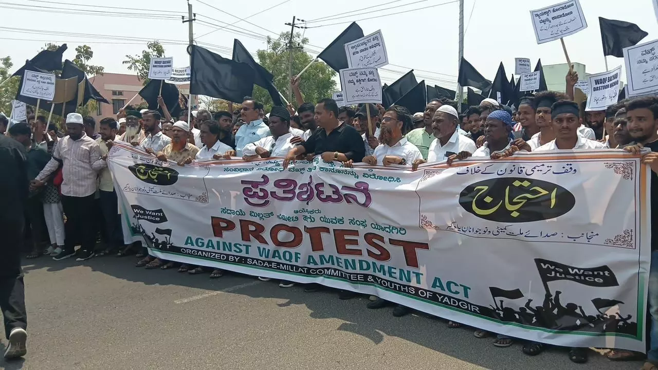 Photo of Protest Photo of Protest