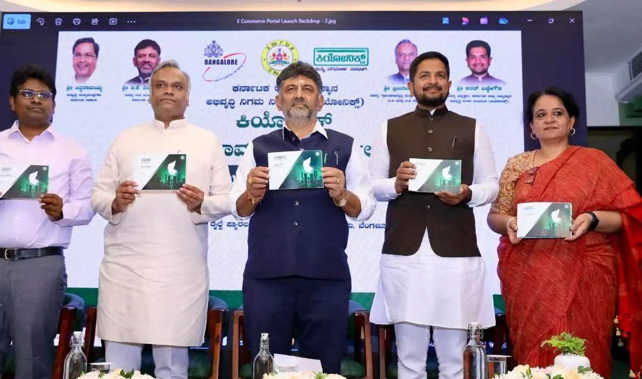 ಗ್ರಾಮೀಣ ಭಾಗದ ಯುವಕರಿಗೆ ತಂತ್ರಜ್ಞಾನದ ಶಿಕ್ಷಣ ನೀಡಿ ಉದ್ಯೋಗ ಸೃಷ್ಟಿಸಿದ ಕಿಯೋನಿಕ್ಸ್: ಡಿಸಿಎಂ ಡಿ.ಕೆ.ಶಿವಕುಮಾರ್ ಶ್ಲಾಘನೆ ಗ್ರಾಮೀಣ ಭಾಗದ ಯುವಕರಿಗೆ ತಂತ್ರಜ್ಞಾನದ ಶಿಕ್ಷಣ ನೀಡಿ ಉದ್ಯೋಗ ಸೃಷ್ಟಿಸಿದ ಕಿಯೋನಿಕ್ಸ್: ಡಿಸಿಎಂ ಡಿ.ಕೆ.ಶಿವಕುಮಾರ್ ಶ್ಲಾಘನೆ