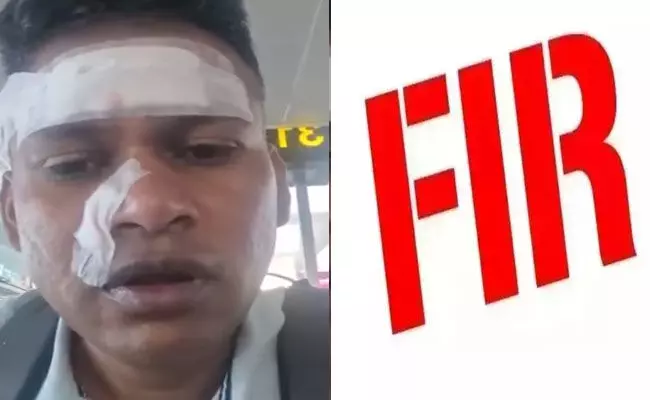 ಬೆಂಗಳೂರು | ಸಶಸ್ತ್ರ ಪಡೆ ಅಧಿಕಾರಿಯ ಮೇಲೆ  ಅಪರಿಚಿತರಿಂದ ಹಲ್ಲೆ: ಎಫ್‍ಐಆರ್ ದಾಖಲು