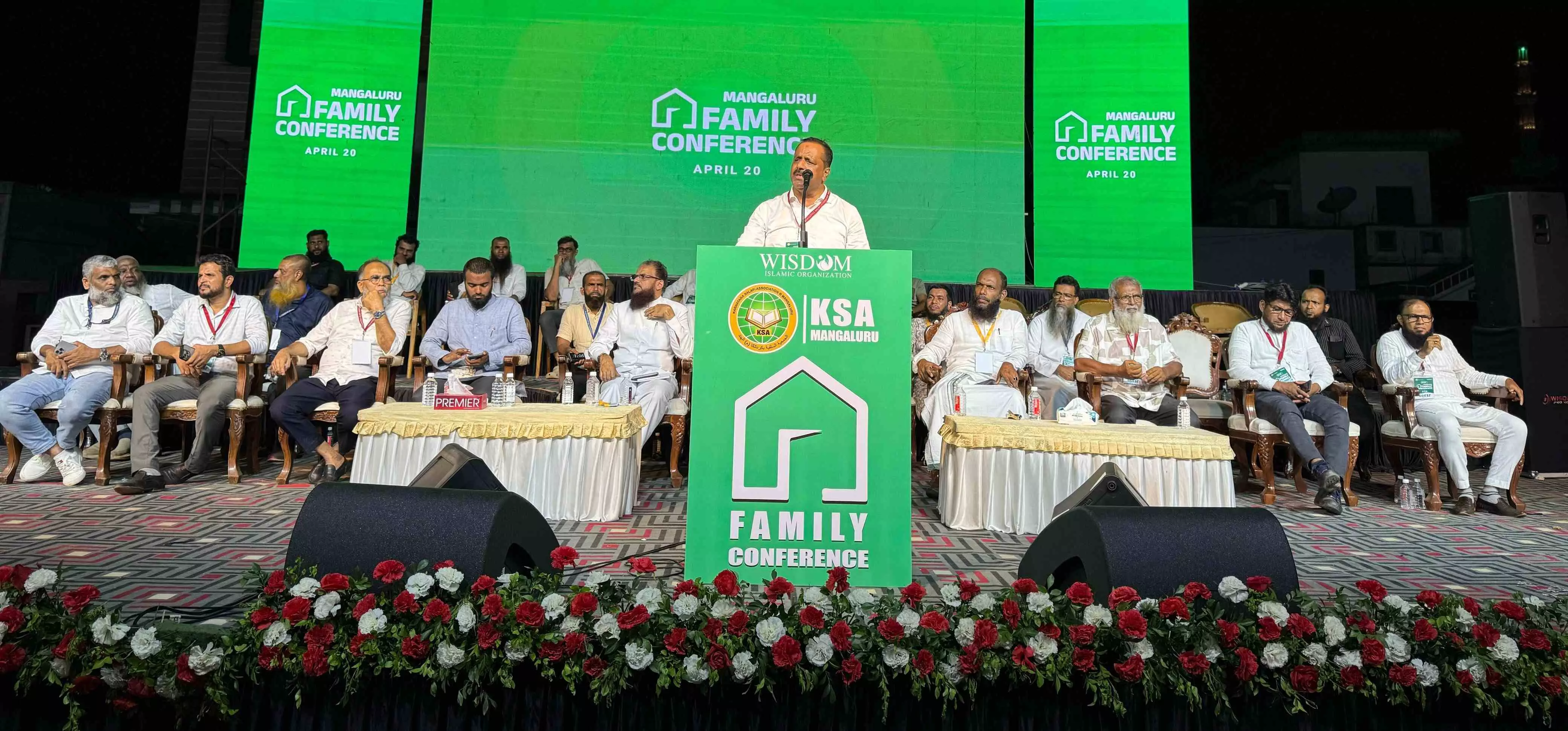 ಸುಭದ್ರ ಕುಟುಂಬ ಇಂದಿನ ಸಮಾಜದ ಅಗತ್ಯ: ಹುಸೈನ್ ಸಲಫಿ ಸುಭದ್ರ ಕುಟುಂಬ ಇಂದಿನ ಸಮಾಜದ ಅಗತ್ಯ: ಹುಸೈನ್ ಸಲಫಿ