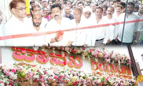 ಮಂಗಳೂರು: ಪಾವನಿ ಸಿಲ್ಕ್ಸ್ ಟೆಕ್ಸ್‌ಟೈಲ್ಸ್ ಶುಭಾರಂಭ