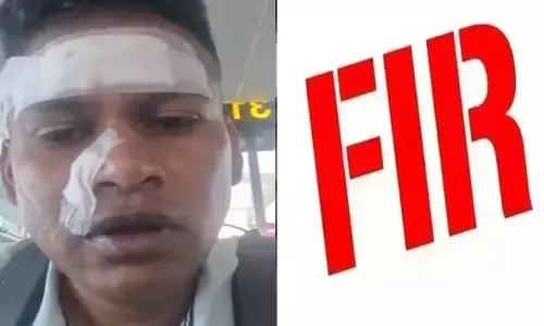 ಬೆಂಗಳೂರು | ಸಶಸ್ತ್ರ ಪಡೆ ಅಧಿಕಾರಿಯ ಮೇಲೆ  ಅಪರಿಚಿತರಿಂದ ಹಲ್ಲೆ: ಎಫ್‍ಐಆರ್ ದಾಖಲು