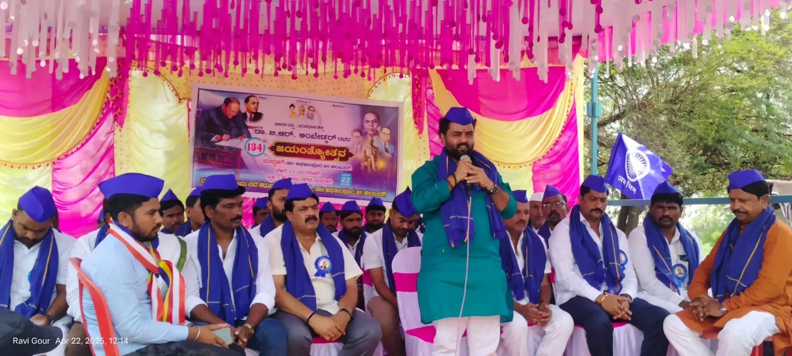 ಕಲಬುರಗಿ | ನೊಂದವರಿಗೆ ನ್ಯಾಯ ಕೊಡಿಸಿದವರು ಡಾ.ಅಂಬೇಡ್ಕರ್ : ನಿತಿನ್ ಗುತ್ತೇದಾರ್