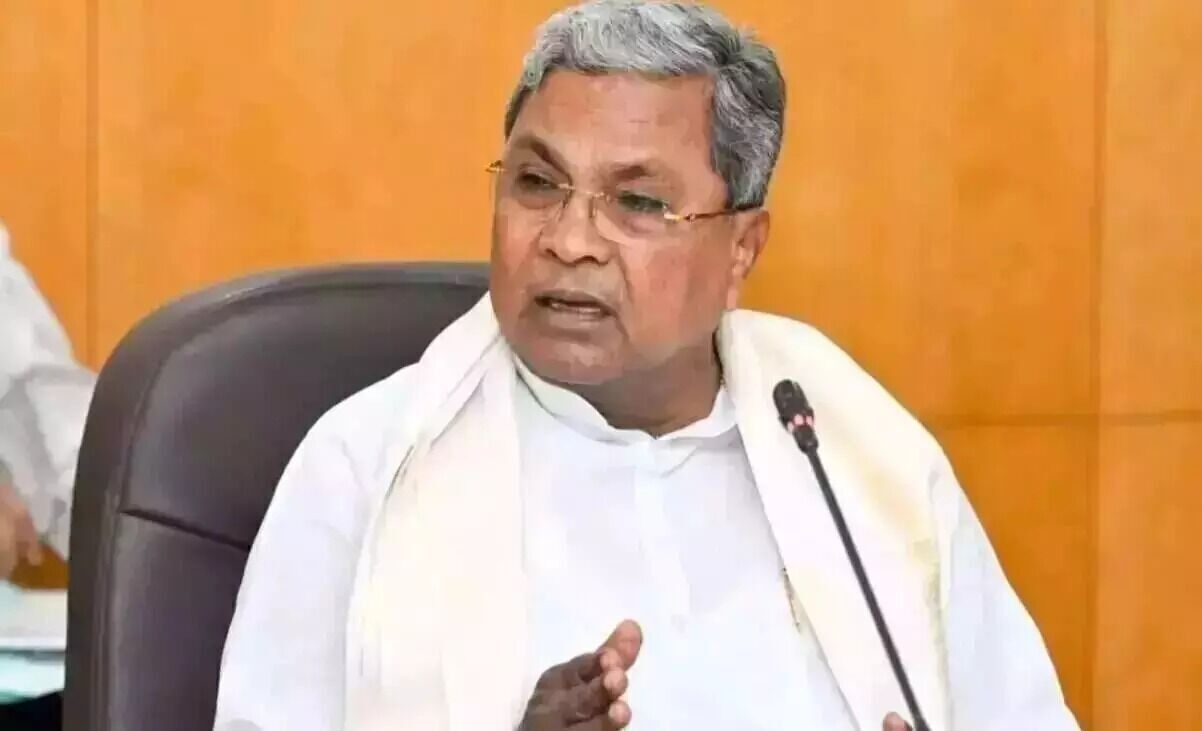 Photo of  Siddaramaiah