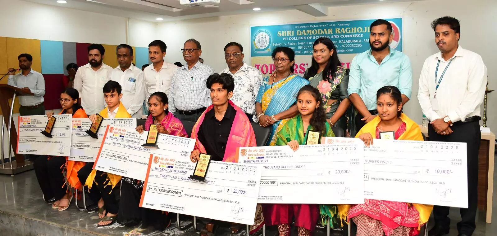 Photo of Program Photo of Program