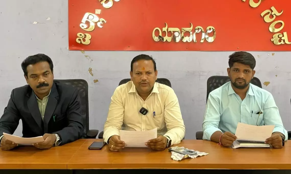 Photo of Press meet