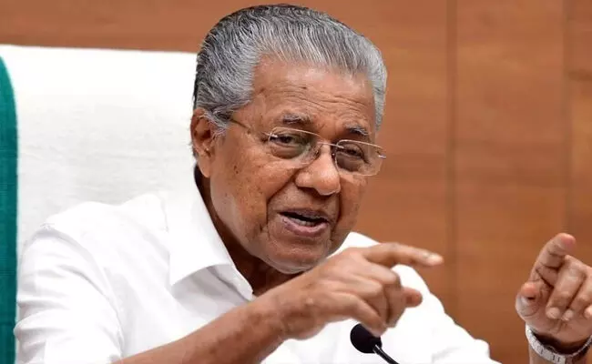 ಕೇಂದ್ರದ ಪ್ರತಿಕೂಲ ನೀತಿಯ ಹೊರತಾಗಿಯೂ ಕೇರಳದಲ್ಲಿ ಪ್ರಗತಿ: ಪಿಣರಾಯಿ ವಿಜಯನ್
