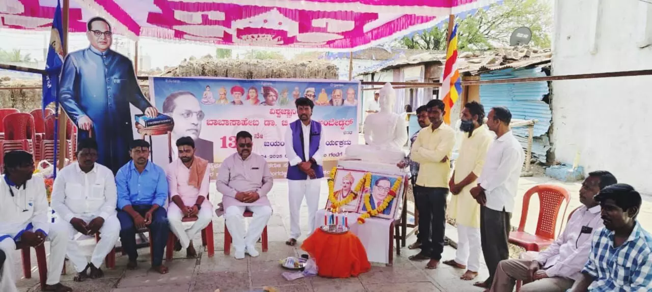ಆಳಂದ | ಡಾ.ಬಿ.ಆರ್.ಅಂಬೇಡ್ಕರ್ ಅವರ 134ನೇ ಜಯಂತಿ ಆಚರಣೆ ಆಳಂದ | ಡಾ.ಬಿ.ಆರ್.ಅಂಬೇಡ್ಕರ್ ಅವರ 134ನೇ ಜಯಂತಿ ಆಚರಣೆ
