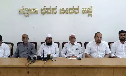 Photo of Press meet