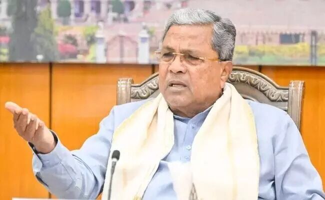 Photo of  Siddaramaiah