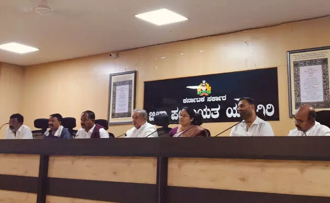 Photo of Metting Photo of Metting